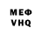 APVP VHQ gamer haker