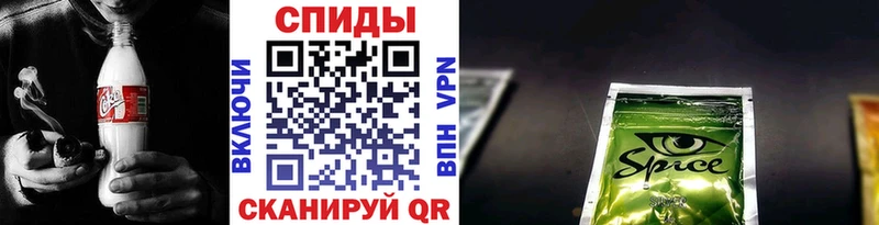 БУТИРАТ 99%  где можно купить   Черногорск 