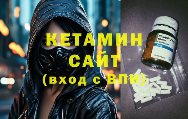 дурь Абдулино