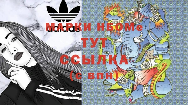 дурь Абдулино