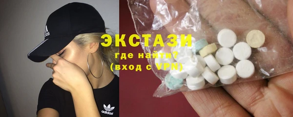 дурь Абдулино