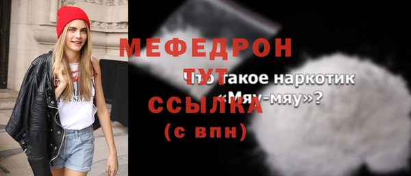 амф Лагань
