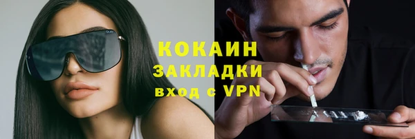 дурь Абдулино