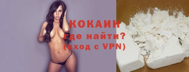 дурь Абдулино
