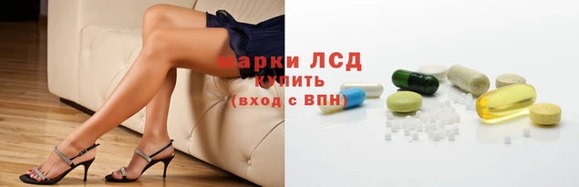 герыч Абинск