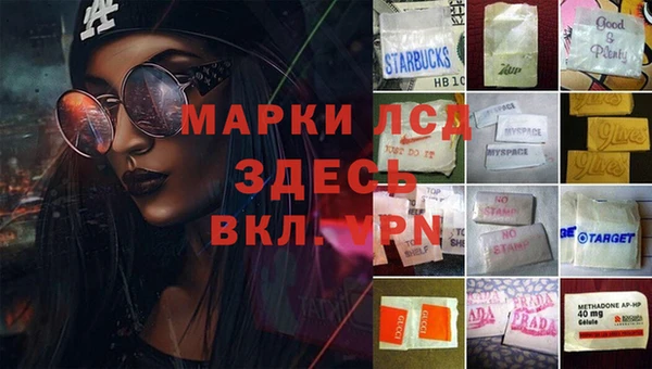 дурь Абдулино