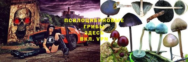 мефедрон VHQ Абаза