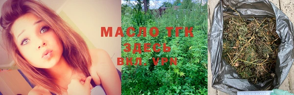 мефедрон VHQ Абаза
