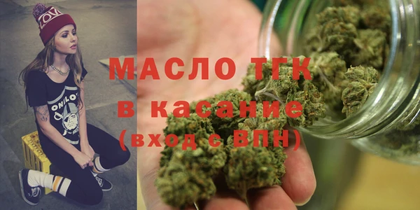 мефедрон VHQ Абаза