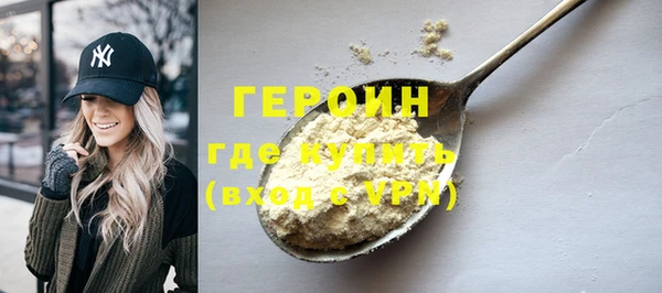 дурь Абдулино