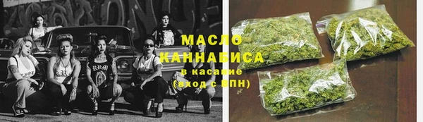 дурь Абдулино