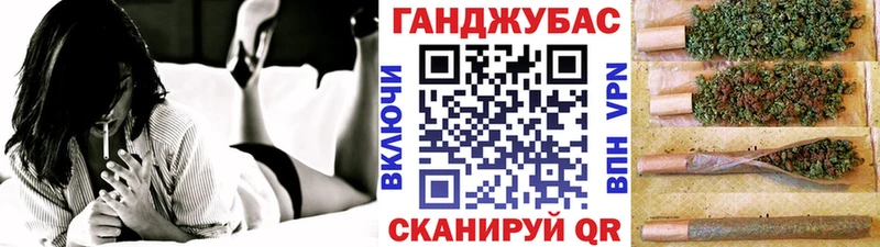 omg ссылка Черногорск Марихуана Amnesia